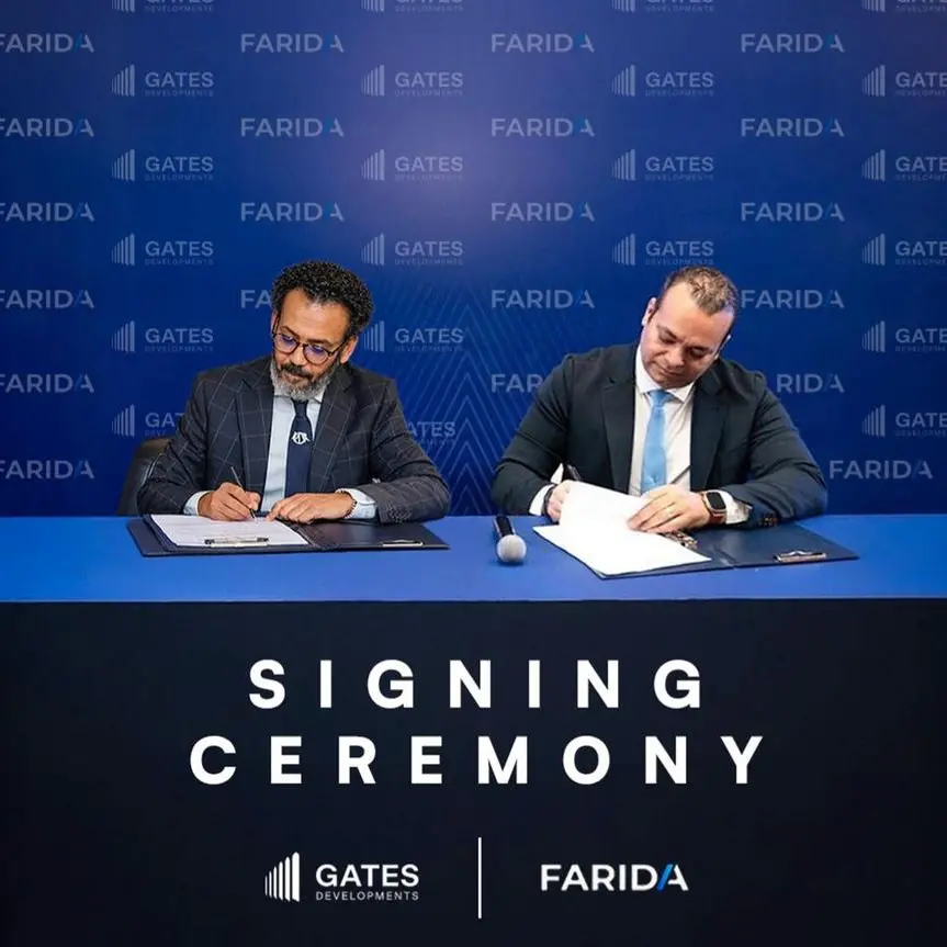 جيتس للتطوير العقاري توقع شراكة استراتيجية مع SDC مالكة منصة \"فريدة\" للبيع العقاري الجزئى والكلي