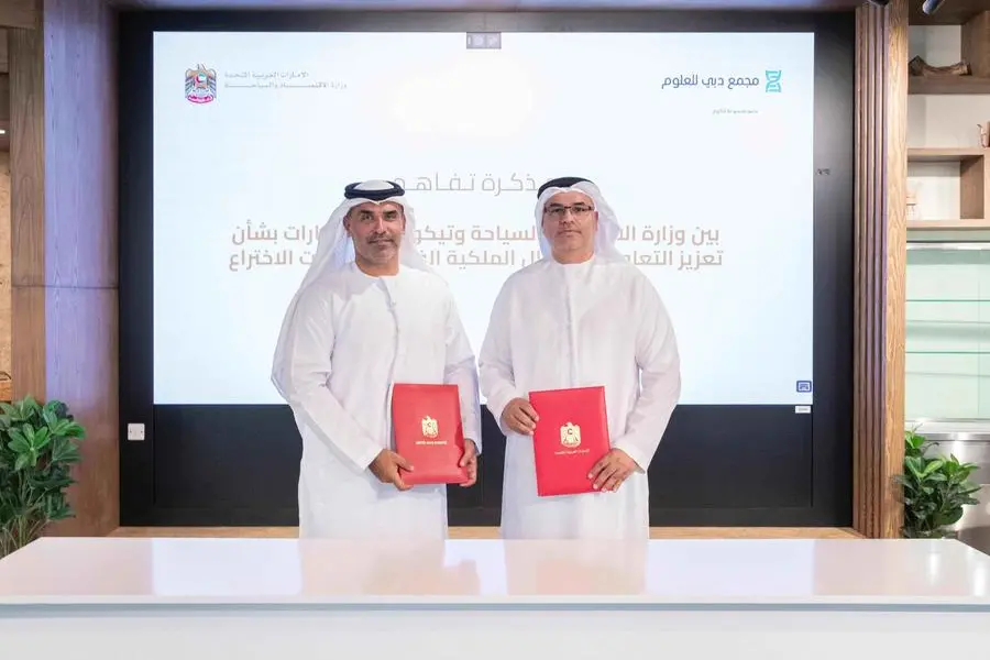 UAE’s Ministry of Economy & Tourism Partners with Dubai Science Park to Boost IP Protection
