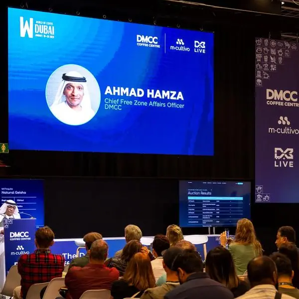 مركز دبي للسلع المتعددة يختتم النسخة الثانية من \"مزاد دبي للقهوة\" مع تجاوز القيمة الإجمالية لدفعات القهوة المختصة 70 ألف دولار أمريكي