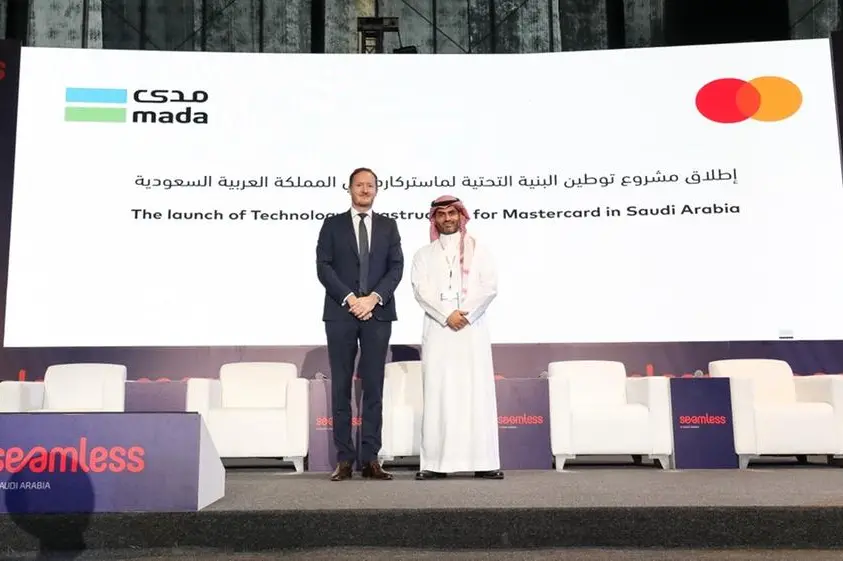 Mastercard announced the launch of world class technology infrastructure in Saudi Arabia that will enable the processing of ecommerce transactions locally, providing a seamless and secure payments experience for both Mastercard partners and consumers, supporting the acceleration of the Kingdom\\u2019s digital commerce. Image courtesy: Mastercard