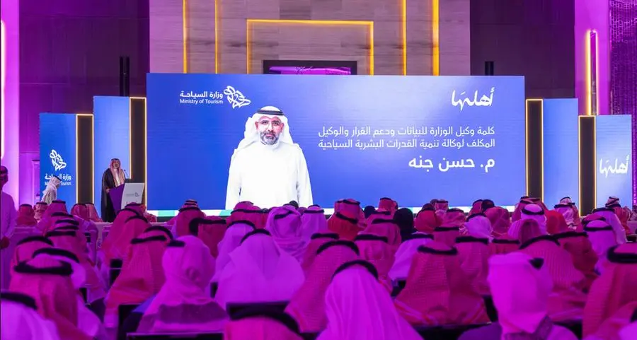 Vatel Bahrain honored for advancing Saudi talent through Apprenticeship Programme