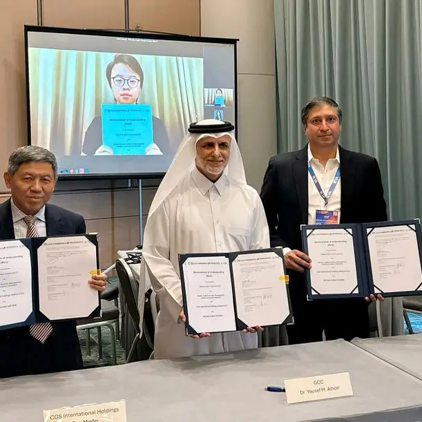 المجلس العالمي للبصمة الكربونية يوقع مذكرة تفاهم رباعية الأطراف لتطوير منهجيات العمل المناخي الحضري والتعاون العابر للحدود في أسواق الكربون بآسيا
