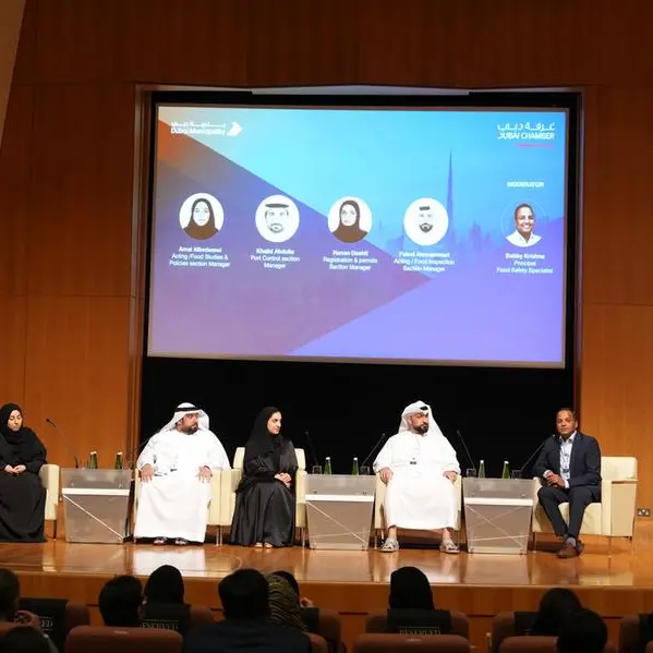غرفة تجارة دبي تنظم ورشة عمل بالتعاون مع بلدية دبي لتوعية مجتمع الأعمال بضوابط سلامة الأغذية
