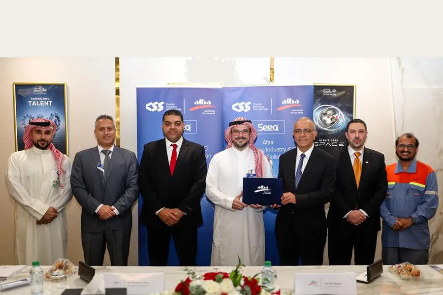 Aluminium Bahrain B.S.C. (Alba), the world\\'s largest aluminium smelter on one site, cements its position as a regional leader in industrial innovation by becoming the first aluminium smelter in the Middle East to adopt cutting-edge AI-powered analytics platform Seeq. Image Courtesy: Alba