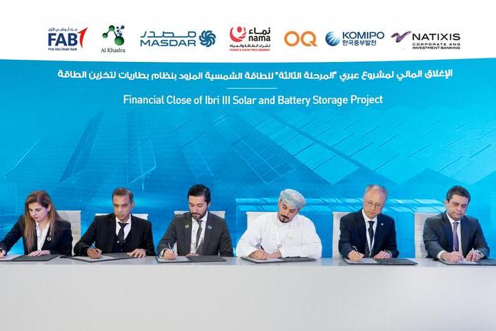 Masdar-led consortium reaches financial close on $300mln Ibri III solar PV IPP in Oman