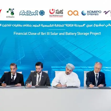 Masdar-led consortium reaches financial close on $300mln Ibri III solar PV IPP in Oman