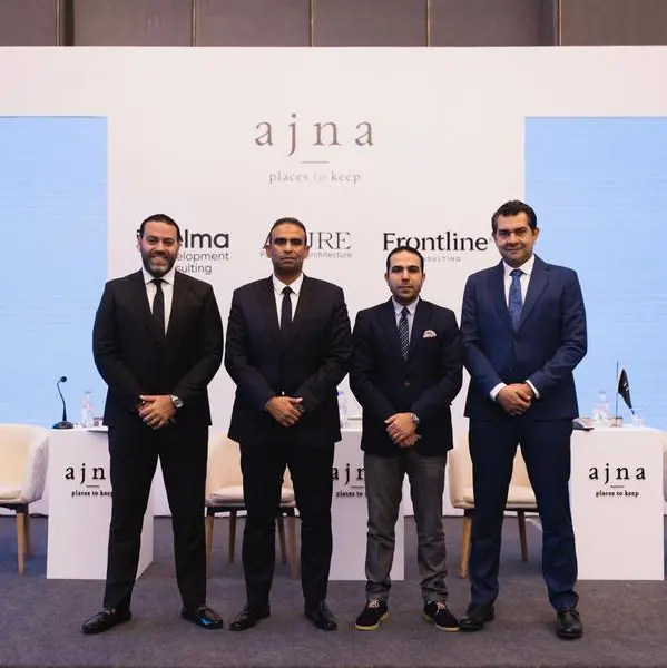 Ajna Developments launches Eastville project in New Cairo with investments that amounts to 5bln EGP