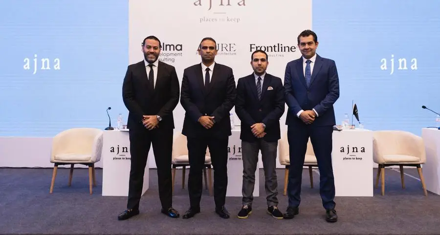 Ajna Developments launches Eastville project in New Cairo with investments that amounts to 5bln EGP