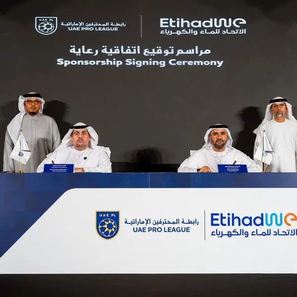 الاتحاد للماء والكهرباء تعلن عن رعايتها لرابطة المحترفين الإماراتية لتعزيز مشاركة الشباب وتعظيم الأثر المجتمعي