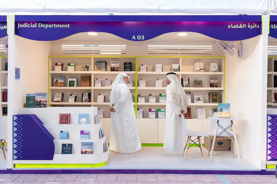 ADJD promotes legal awareness at Al Ain Book Festival 2025