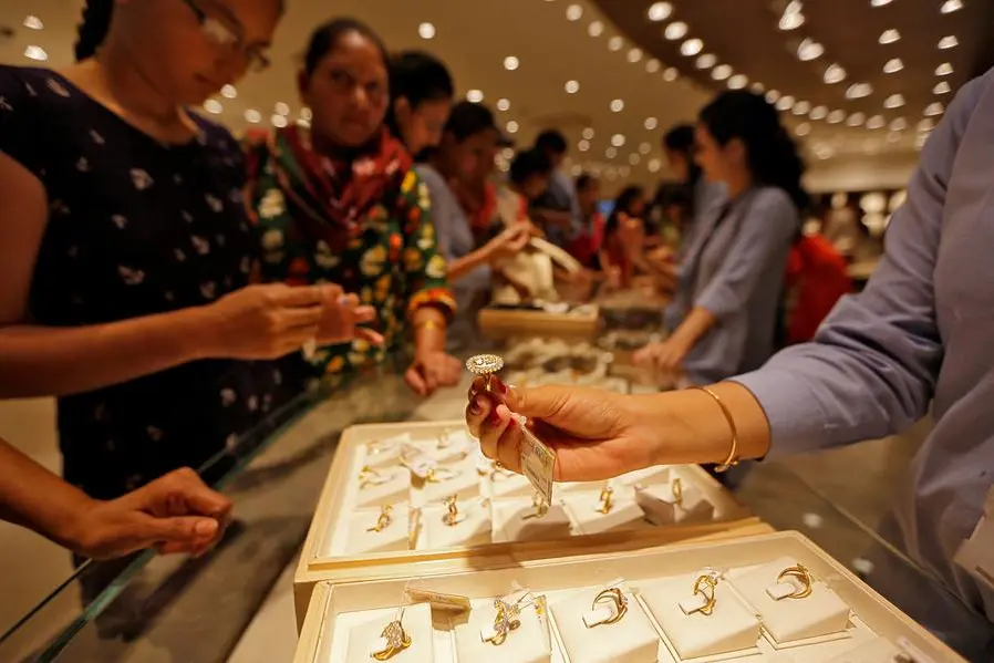 Reuters