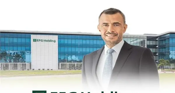 EFG Holding delivers resilient operational performance, reflected in the first quarter results of 2025