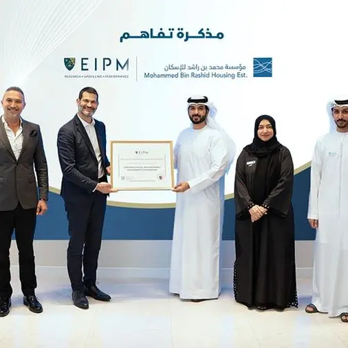Mohammed Bin Rashid Housing Establishment becomes the first housing entity worldwide to win the Excellence