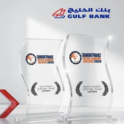 Gulf Bank wins Branch Innovation and Gen Z Product awards
