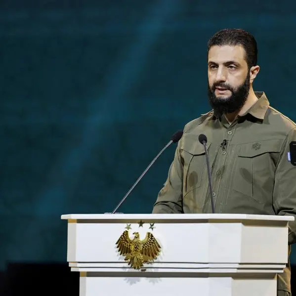 Bahrain Bourse launches strategic overhaul