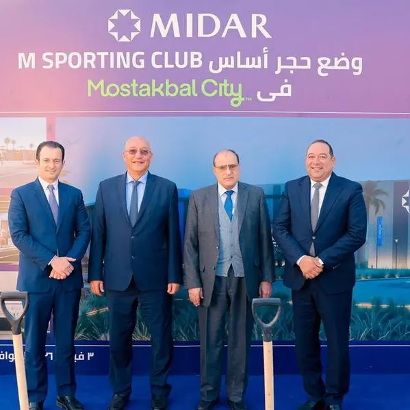 MIDAR awards contract for Mostakbal City Grand Mosque, launches two new projects