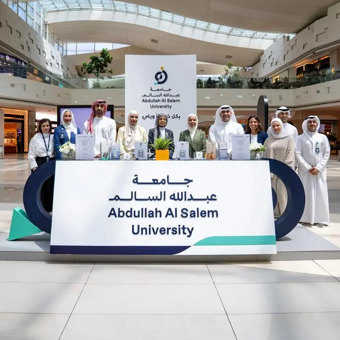 بنك وياي يشارك جامعة عبدالله السالم في دعم الطلبة المستجدين وتعزيز الوعي بالخدمات المصرفية الرقمية