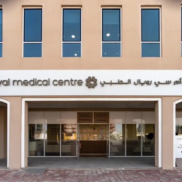 NMC Healthcare opens state of the art clinic in Al Riyadh City, Abu Dhabi