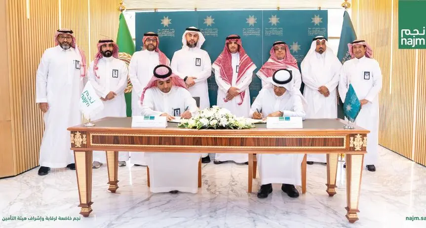 Najm Company signs MoU with Naif Arab University to strengthen cooperation in traffic safety
