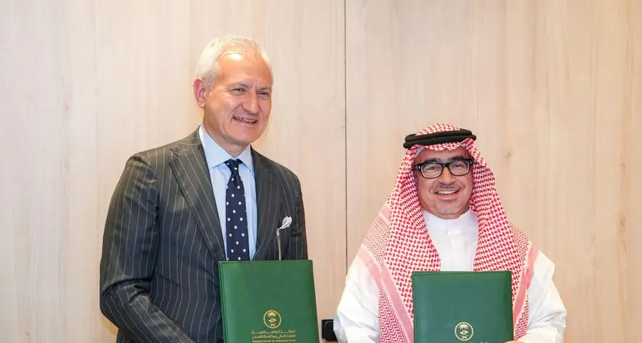 \"نوفا\" تطلق رحلة زراعة 200 ألف شجرة بالتعاون مع مركز تنمية الغطاء النباتي ومكافحة التصحر