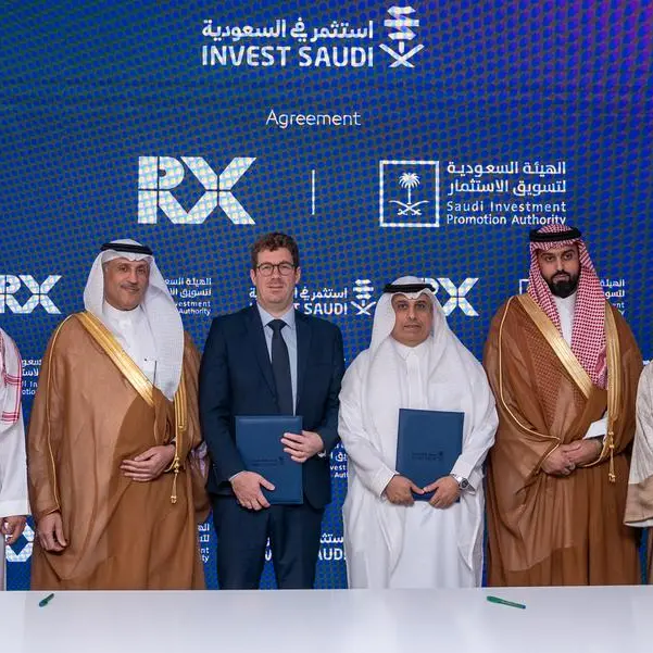 الهيئة السعودية لتسويق الاستثمار تدعم إطلاق معرض MIPIM الشرق الأوسط في الرياض لعام 2026