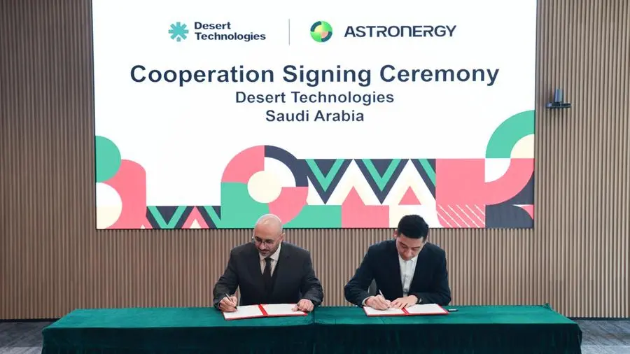 Desert Technologies signs agreement with Astronergy for 13 MWp of N-type solar PV modules
