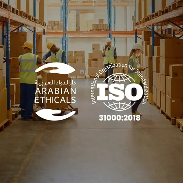 دار الدواء العربية تحصل على شهادة ISO 31000:2018 الدولية في إدارة المخاطر