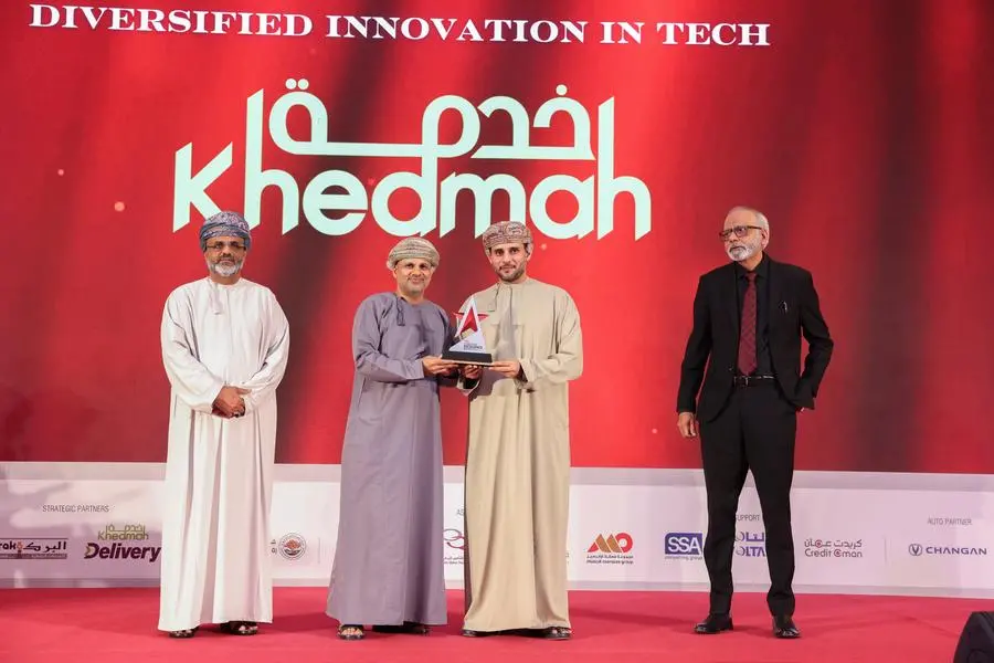 In acknowledgment of its pioneering efforts in delivering unparalleled digital solutions and driving digital transformation in the country. Image Courtesy: OIFC
