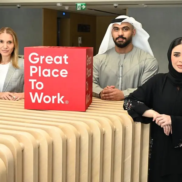 \"ايدج\" تحصل على شهادة أفضل بيئة للعمل Great Place to Work®