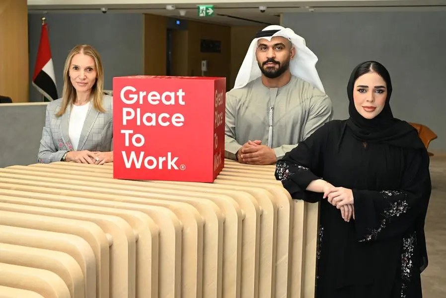 \"ايدج\" تحصل على شهادة أفضل بيئة للعمل Great Place to Work®