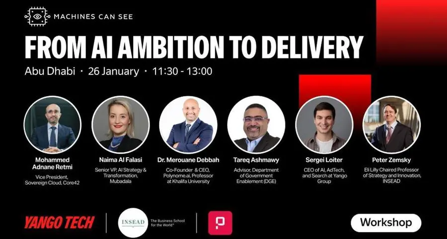 يانغو و«إنسياد» يكشفان أحدث تطبيقات الذكاء الاصطناعي في القطاع العام خلال مؤتمر «الآلات يمكنها أن تفكر 2026»