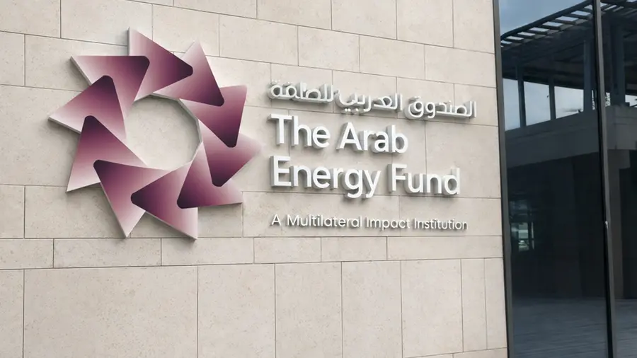 Arab Energy Fund lists $500mln sukuk on Nasdaq Dubai; order book surpasses $1.6bln