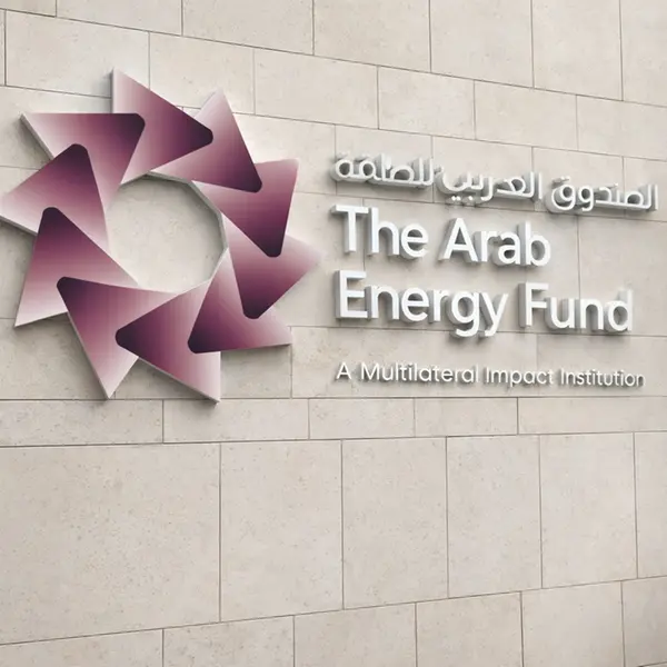 Arab Energy Fund prices $500mln 5-year sukuk as demand tops $900mln