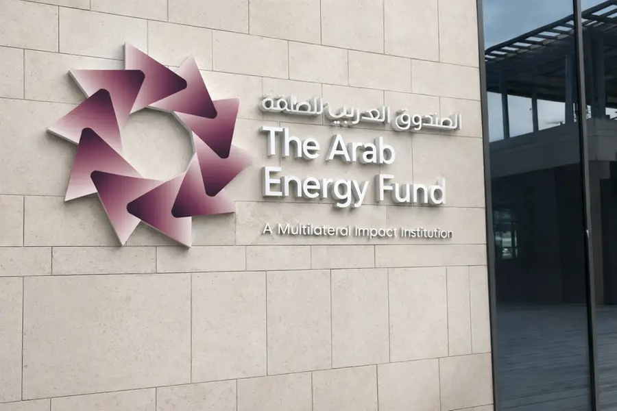 Arab Energy Fund set to issue Chinese Panda bonds