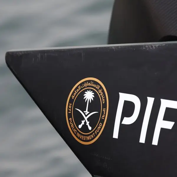 Saudi PIF anchors King Street fund targeting MENA