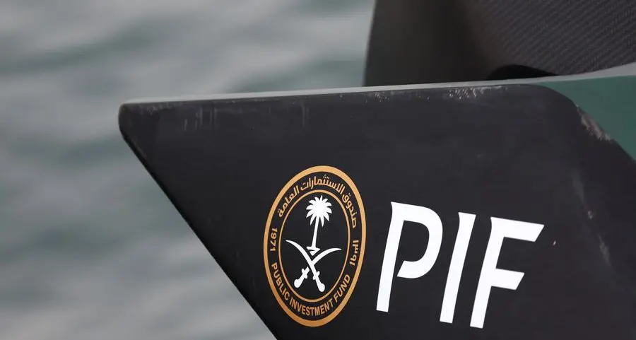 Saudi PIF anchors King Street fund targeting MENA