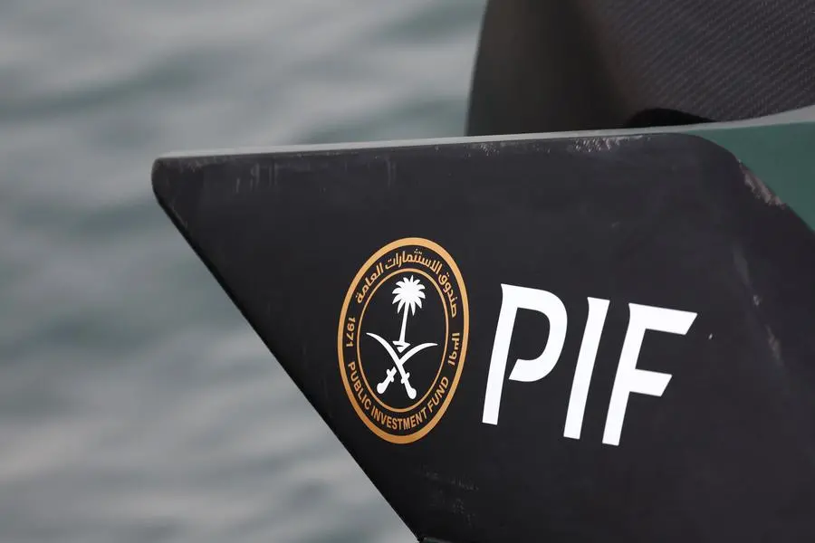 Saudi PIF anchors King Street fund targeting MENA