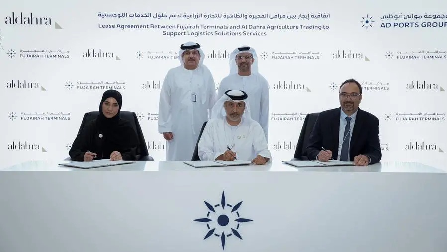 Fujairah Terminals signs 3 land lease agreements for logistics integration