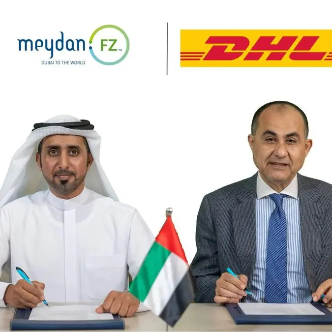 دي إتش إل إكسبرس الإمارات ومنطقة ميدان الحرة تعلنان عن شراكة لوجستية استراتيجية
