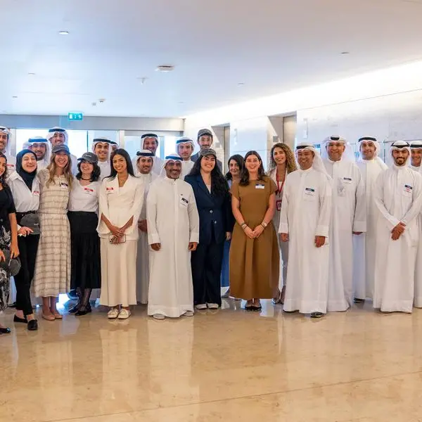 \"إنفست جي بي\" تطلق النسخة الرابعة من برنامج IGB التدريبي