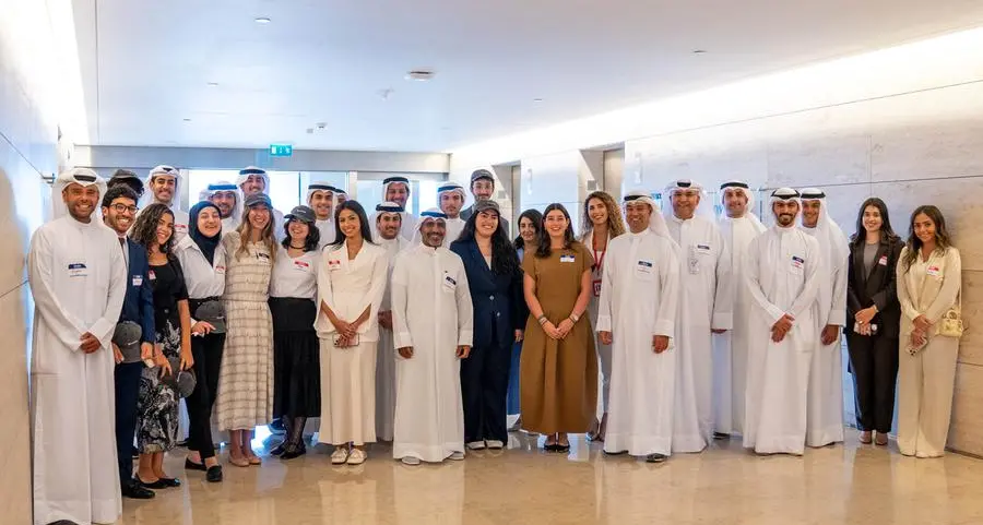 \"إنفست جي بي\" تطلق النسخة الرابعة من برنامج IGB التدريبي