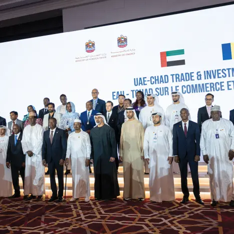 الاتحاد لائتمان الصادرات توقّع مذكرة تفاهم مع جمهورية تشاد لتعزيز التعاون التجاري والاقتصادي