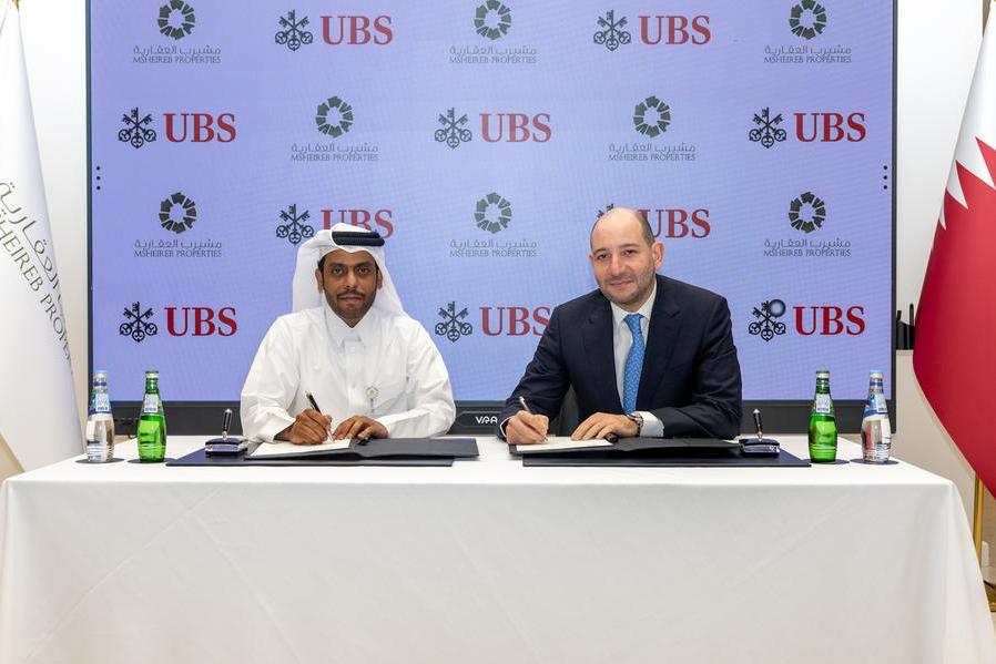 Msheireb: UBS Contracts New Office Space in Downtown Doha