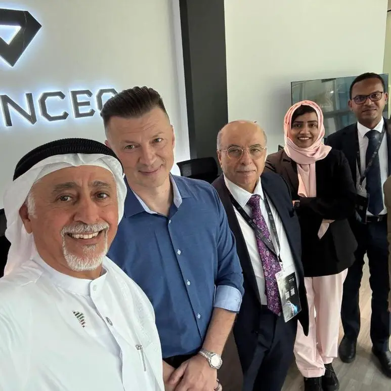 XPANCEO partners with the University of Dubai to propel deep tech innovation
