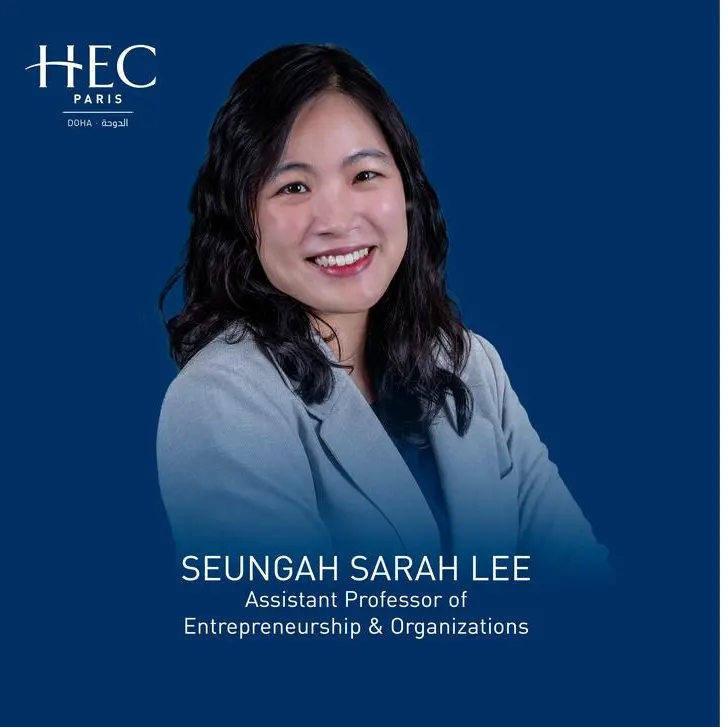 جامعة الدراسات العليا لإدارة الأعمال HEC Paris في الدوحة تقدم القيادة الذكية لحلول الذكاء الاصطناعي في قمة الويب قطر 2026