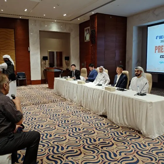 4th UAE China Tyre & Auto Parts Expo to be held at Expo Centre Sharjah from May 16-18