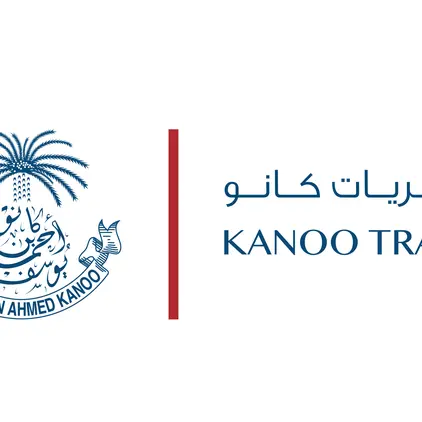 سفريات كانو وياترا أونلاين تُبرمان شراكة استراتيجية لتطوير منظومة سفر الشركات في الشرق الأوسط