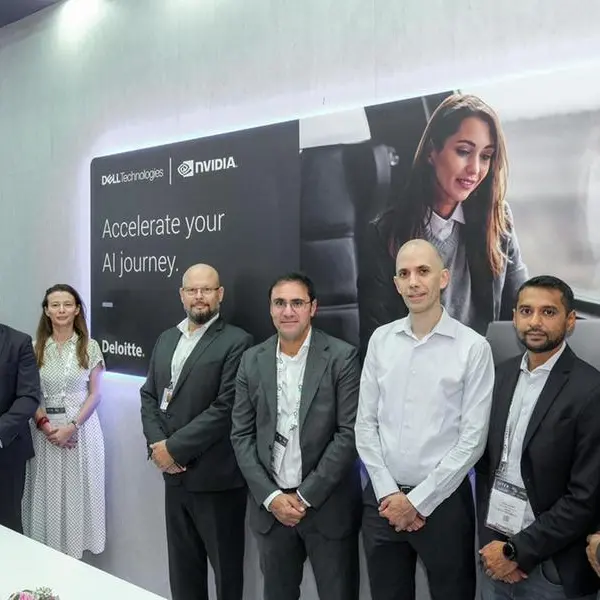ديلويت توسّع شراكتها العالمية في مجال البنية التحتية للذكاء الاصطناعي لتشمل منطقة الشرق الأوسط