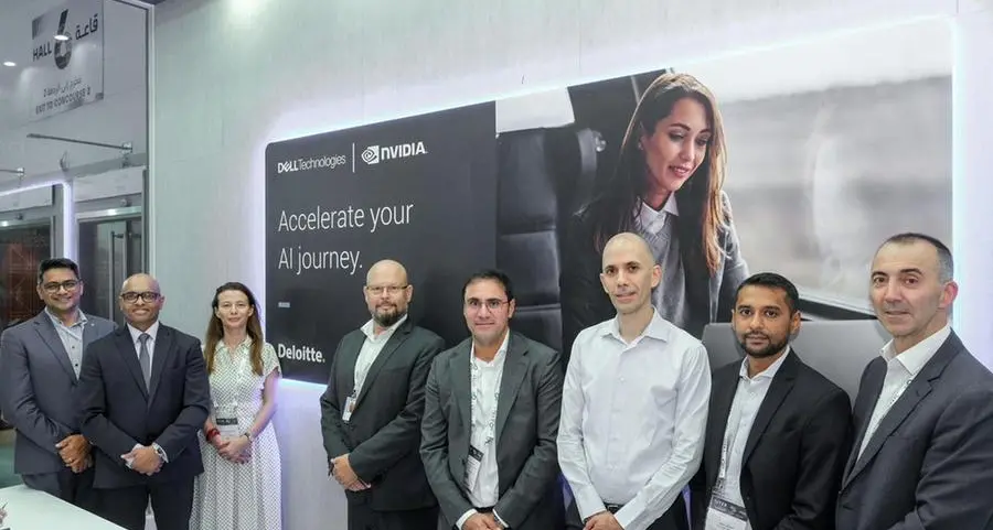 ديلويت توسّع شراكتها العالمية في مجال البنية التحتية للذكاء الاصطناعي لتشمل منطقة الشرق الأوسط