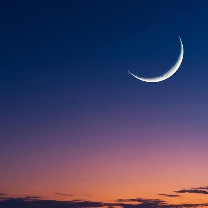 Wednesday first day of Ramadan in UAE